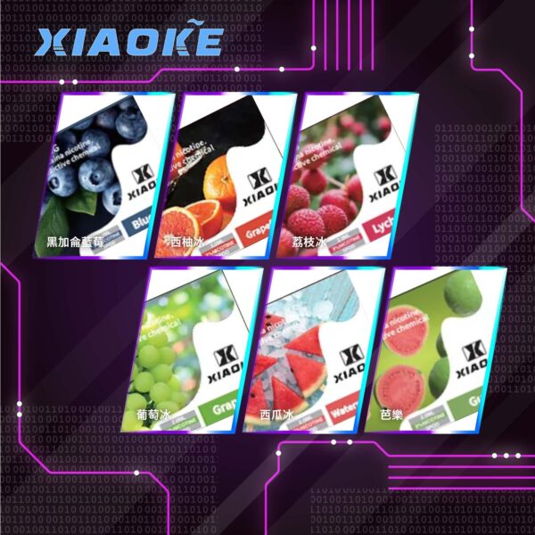 梟客❤️‍🔥五代煙彈(買五盒送一機)：圖片 2