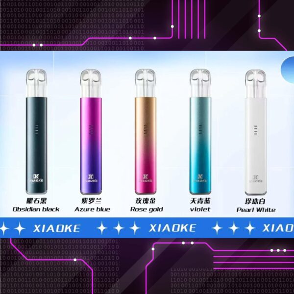 梟客❤️‍🔥五代煙彈(買五盒送一機)：圖片 3